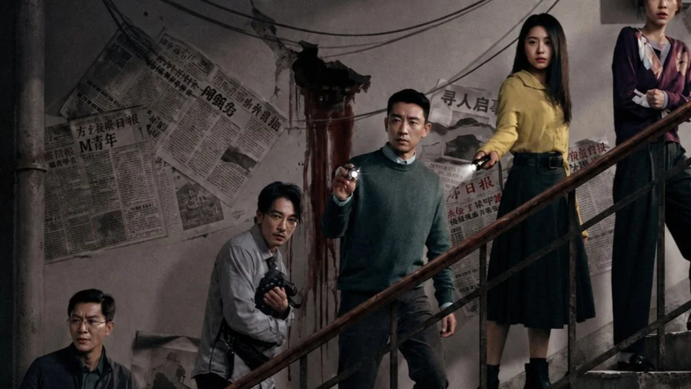 'Vanishing Point' lidera la taquilla china en el fin de semana del Día del Trabajo