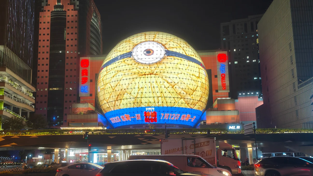 Shanghai reinventa sus cines con temáticas de anime y deportes para atraer público joven