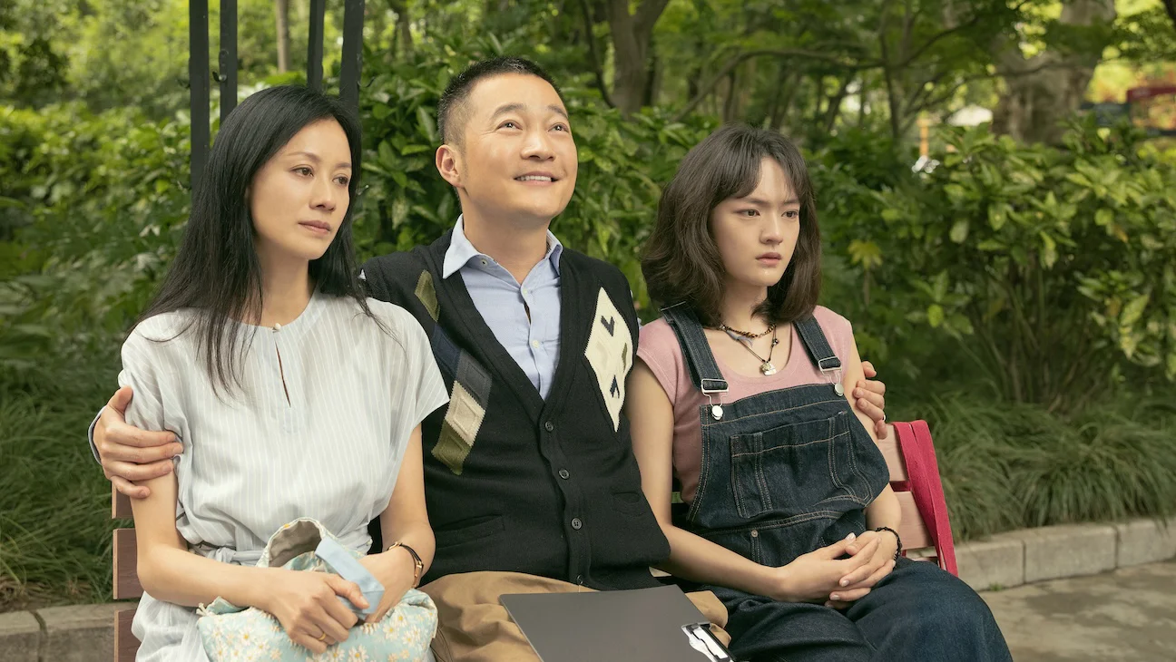 Festival de Cine de Shanghái anuncia competencia con 12 estrenos mundiales para 2026