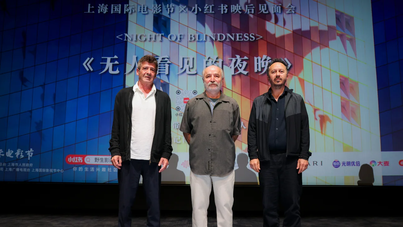 'Night of Blindness', película turca basada en el golpe de 1980, es favorita en el Festival de Shanghai