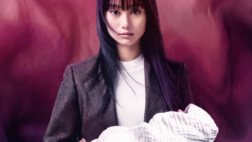 Yeon Sang-ho's 'Parasyte: Tamiya' at Netflix Stars Shioli Kutsuna