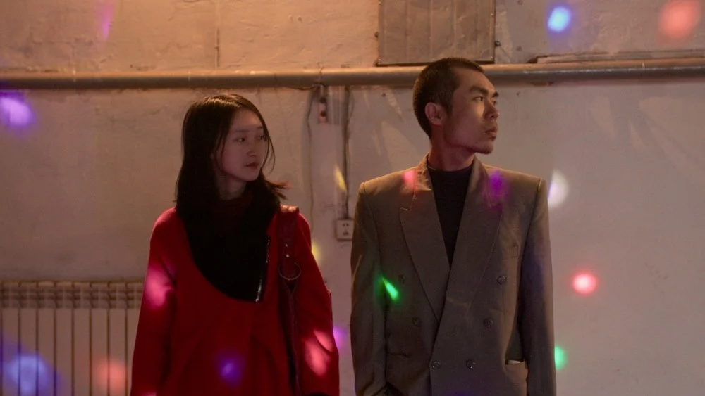 Ópera prima china 'Border' competirá por la Concha de Oro en San Sebastián